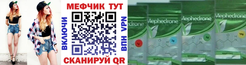 Где найти наркотики Ханты-Мансийск Cocaine  Галлюциногенные грибы  blacksprut зеркало  Гашиш 