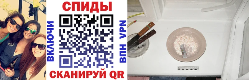 гидра ССЫЛКА  Ханты-Мансийск  АМФЕТАМИН VHQ 