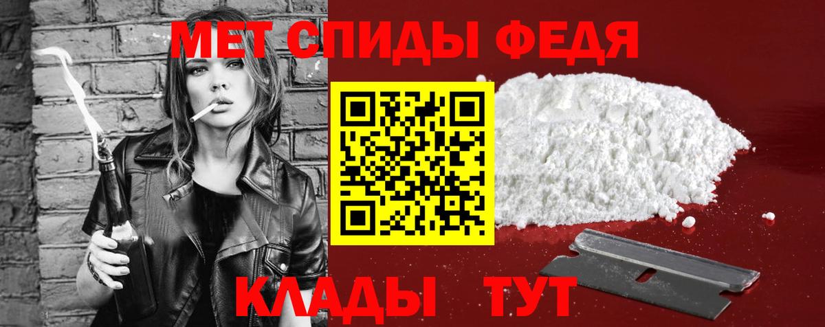 АМФЕТАМИН Розовый  MEGA ссылки  Ханты-Мансийск 