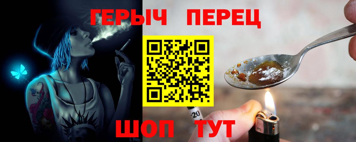 LSD-25  Меф   Ханты-Мансийск  МАРИХУАНА  Меф   МЕТАДОН  NBOMe 