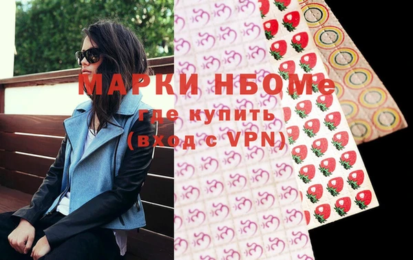 ешки Щигры