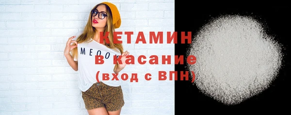 ешки Щигры