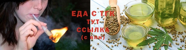 ешки Щигры