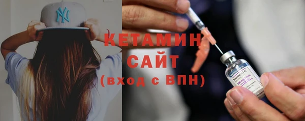 ешки Щигры