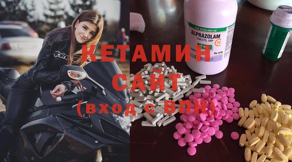 ешки Щигры