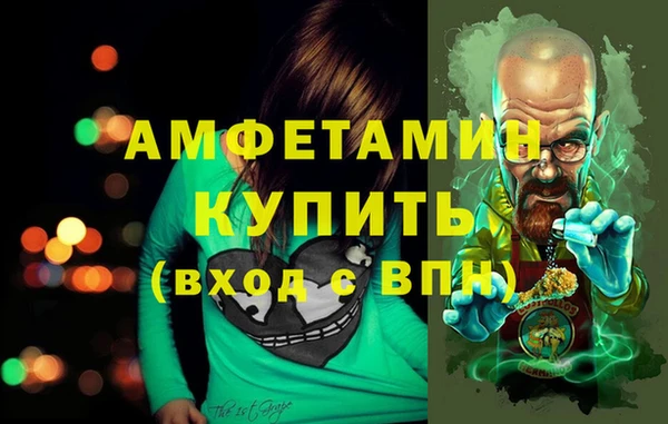 ешки Щигры