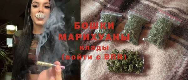 ешки Щигры