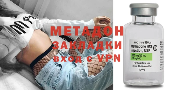 ешки Щигры