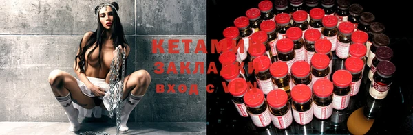 спиды Сураж