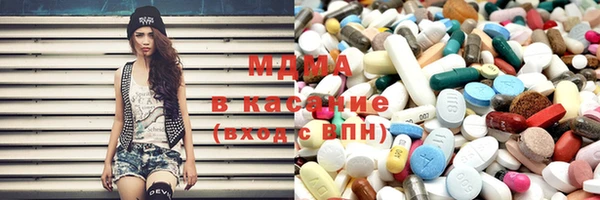 ешки Щигры