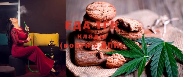 ешки Щигры