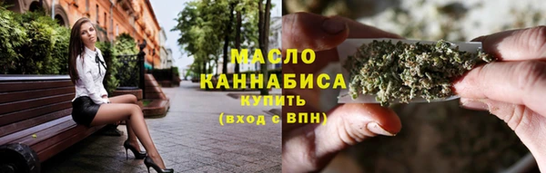 мдма Щёлкино
