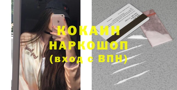 apvp Суоярви