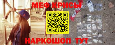 соль курить ск Аргун