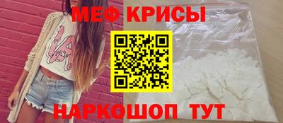 альфа пвп VHQ Конаково
