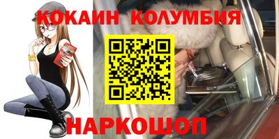 а пвп мука Апрелевка