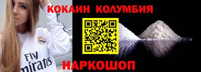 mdma Коммунар