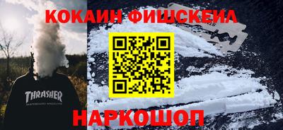 MDMA Кулебаки
