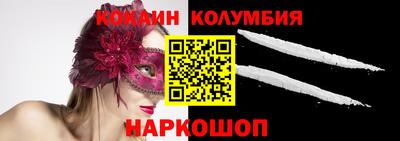 mdma Коммунар