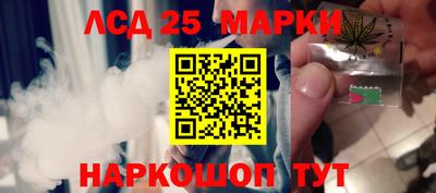альфа пвп VHQ Конаково