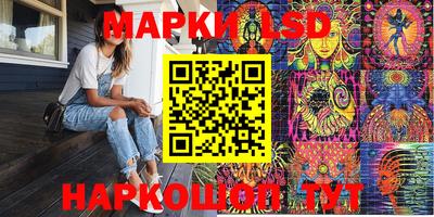 а пвп мука Апрелевка