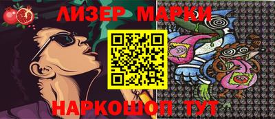 а пвп мука Апрелевка