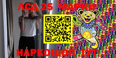 mdma Коммунар