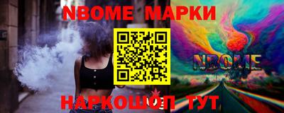 а пвп мука Апрелевка