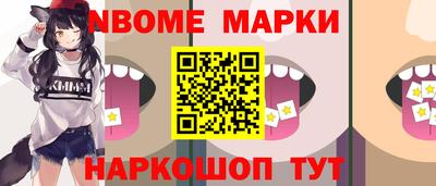 а пвп мука Апрелевка