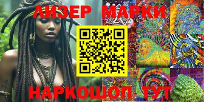 mdma Коммунар