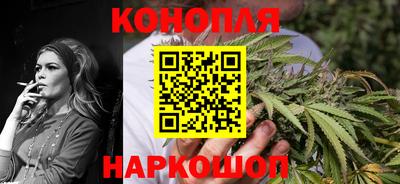 альфа пвп VHQ Конаково