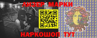 mdma Коммунар