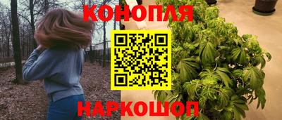 кокаин перу Кумертау