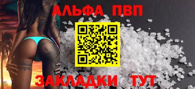MDMA Кунгур