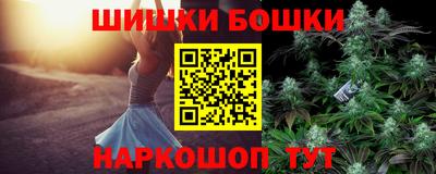 а пвп мука Апрелевка