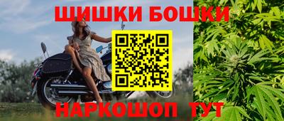 альфа пвп VHQ Конаково