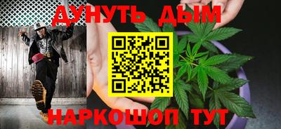 mdma Коммунар