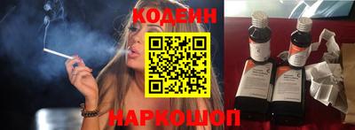 МДМА Комсомольск-на-Амуре