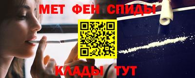 а пвп мука Апрелевка