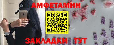 а пвп мука Апрелевка