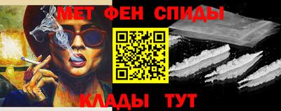 mdma Коммунар