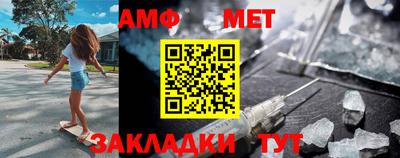 mdma Коммунар