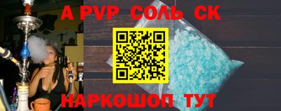 mdma Коммунар
