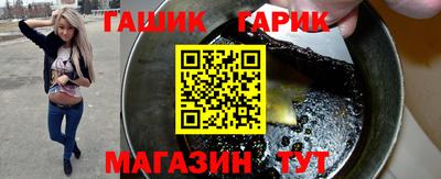 а пвп мука Апрелевка