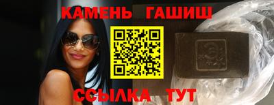 а пвп мука Апрелевка