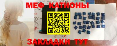 mdma Коммунар