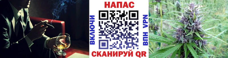 OMG ТОР  Ханты-Мансийск  Бошки Шишки марихуана 